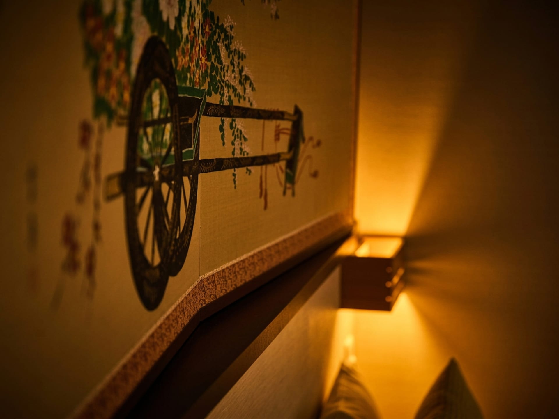 Kyoto Lantern